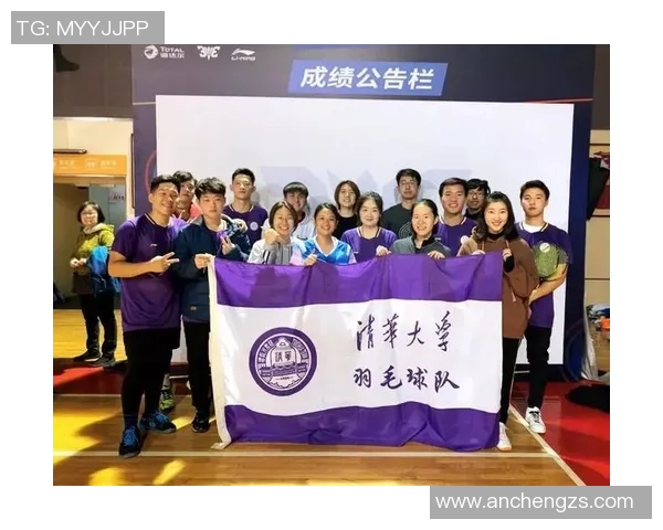 西安羽毛球队与深圳羽毛球队赛后复盘探讨灵活性与战术调整的关键因素